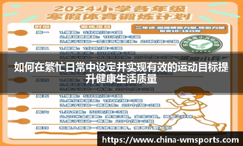 完美体育