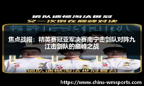 完美体育官方网站