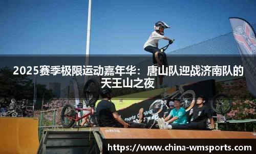 完美体育官网