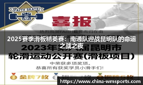 完美体育官网