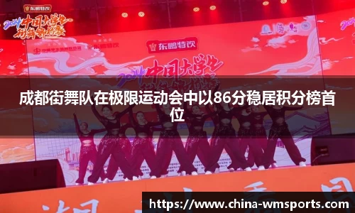 完美体育官方网站