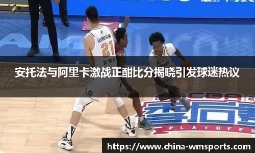 完美体育官网