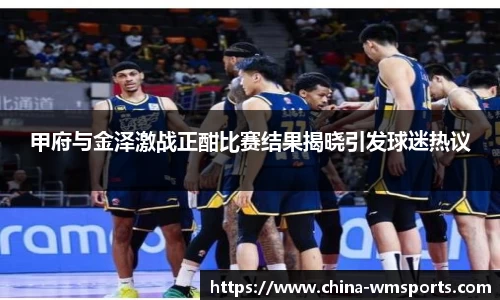 完美体育官方网站